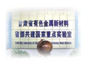 11雄厚的技術(shù)支持