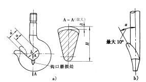 33-1.gif (5778 字節(jié))