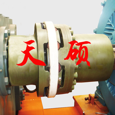 徑向彈性柱銷聯軸器