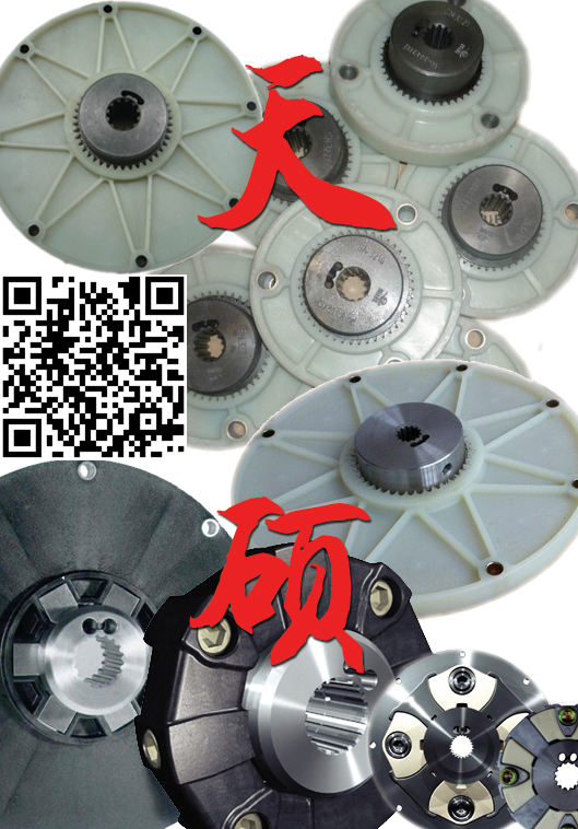 空壓機聯(lián)軸器,壓路機聯(lián)軸器,推土機聯(lián)軸器,平地機聯(lián)軸器,挖掘機聯(lián)軸器,液壓泵聯(lián)軸器