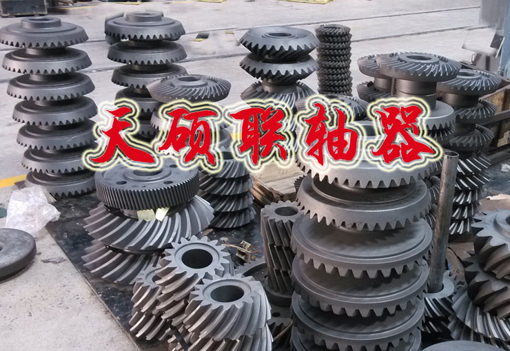 螺旋齒輪,螺旋錐齒輪,圓柱齒輪
