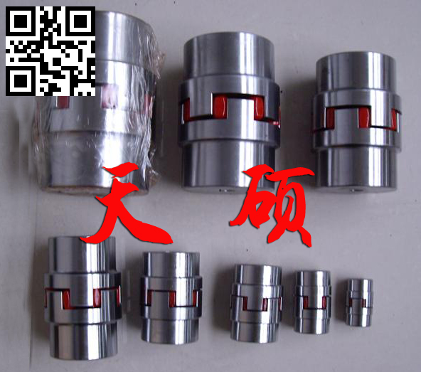 星形彈性聯(lián)軸器
