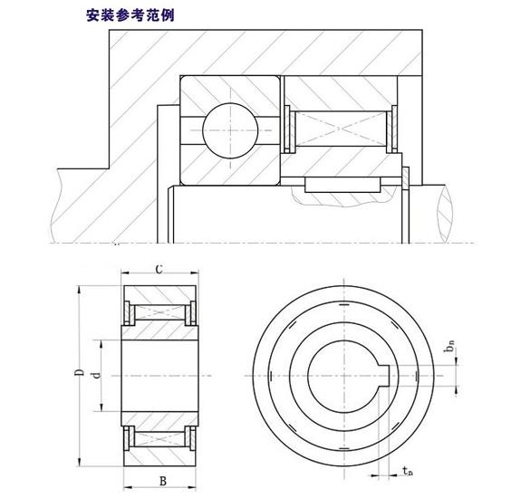 CK-C系列為無軸承支撐的楔塊式單向離合器
